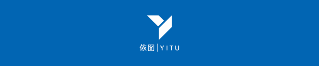 Yitu Technology : l’IA chinoise qui révolutionne l’analyse